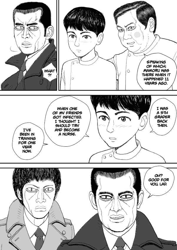 Paperakyu Chapter 13 - Page 26
