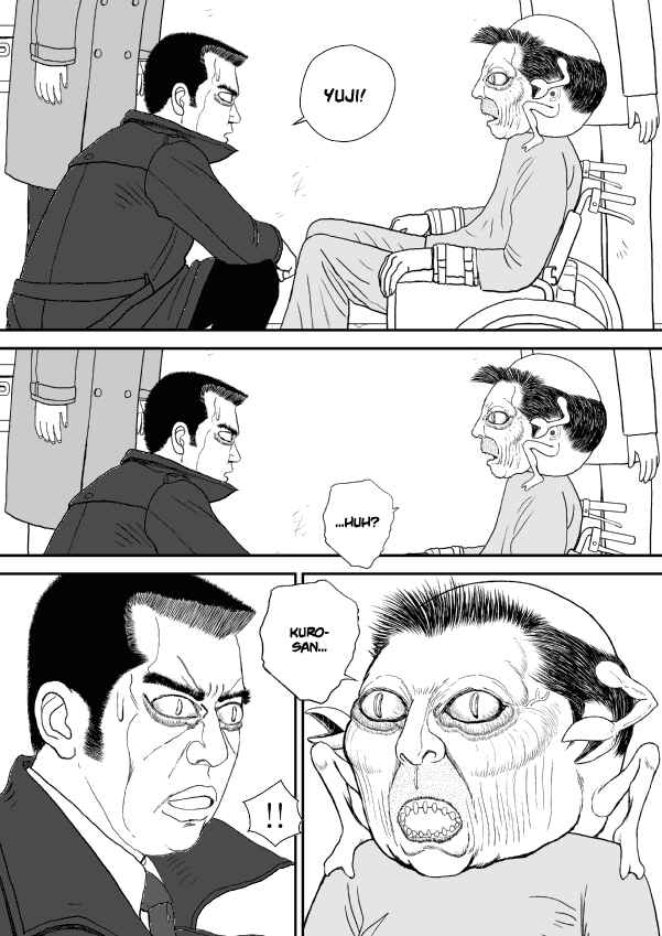 Paperakyu Chapter 13 - Page 34