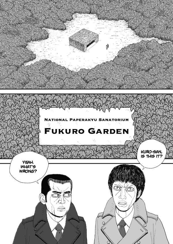 Paperakyu Chapter 13 - Page 7