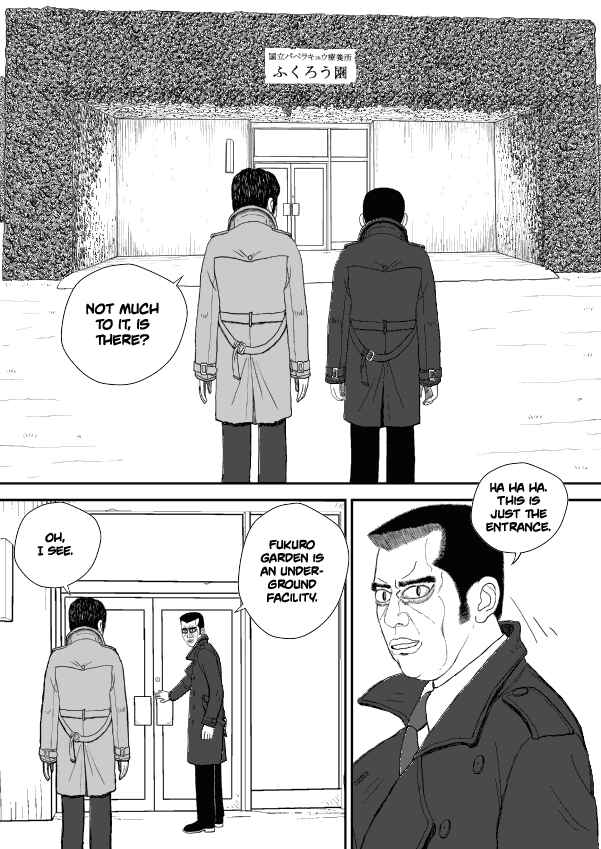 Paperakyu Chapter 13 - Page 8