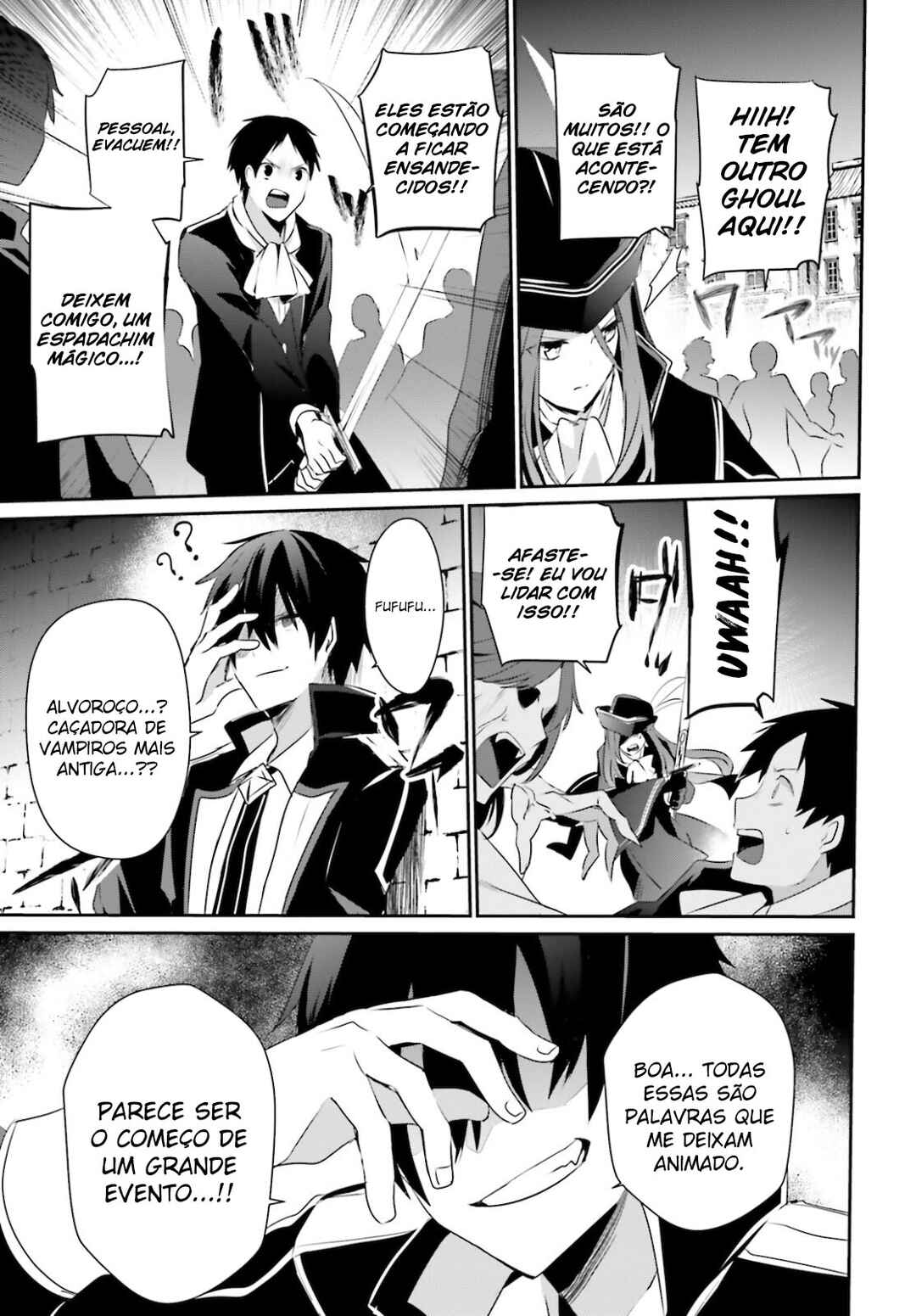 Kage no Jitsuryokusha ni Naritakute! Chapter 28 - Page 15