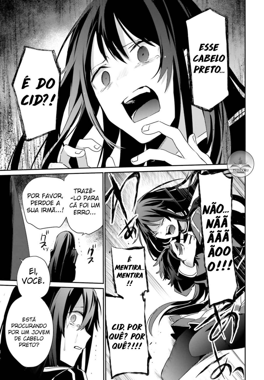 Kage no Jitsuryokusha ni Naritakute! Chapter 28 - Page 19