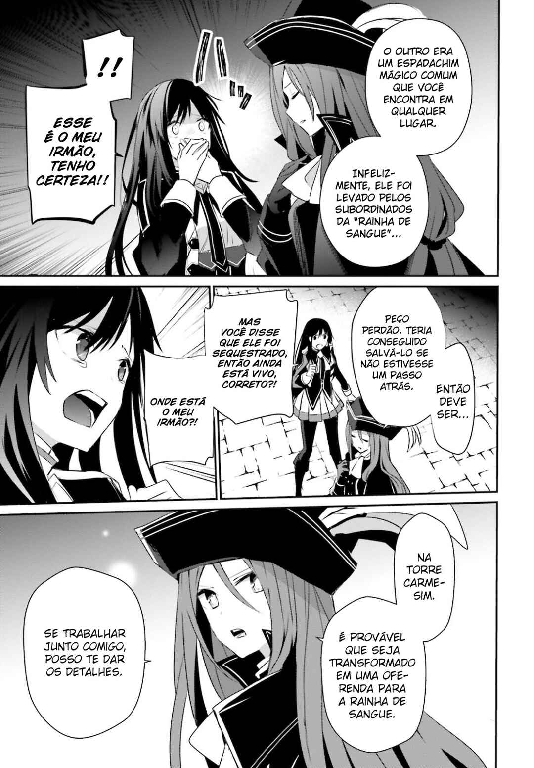 Kage no Jitsuryokusha ni Naritakute! Chapter 28 - Page 21