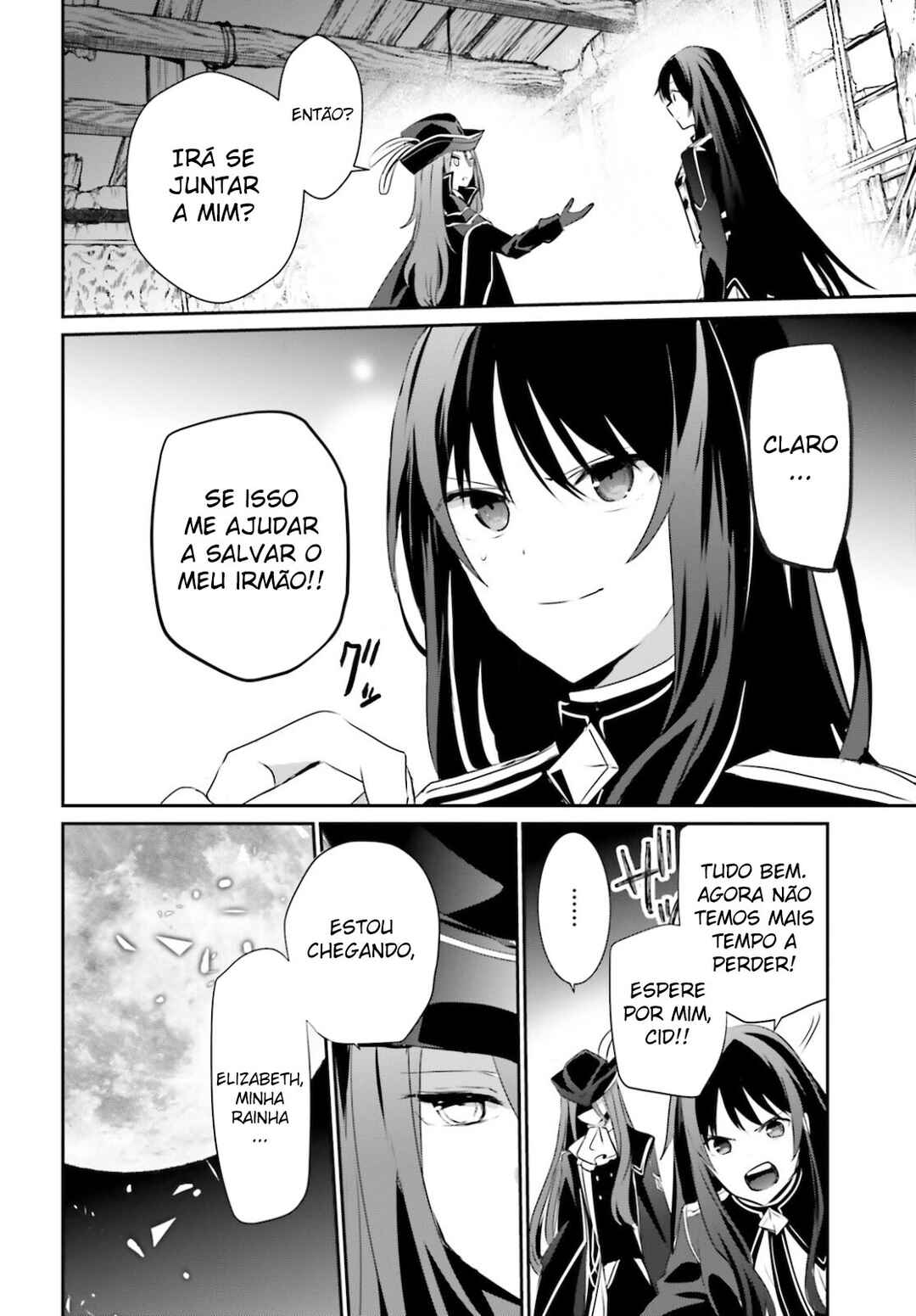 Kage no Jitsuryokusha ni Naritakute! Chapter 28 - Page 28