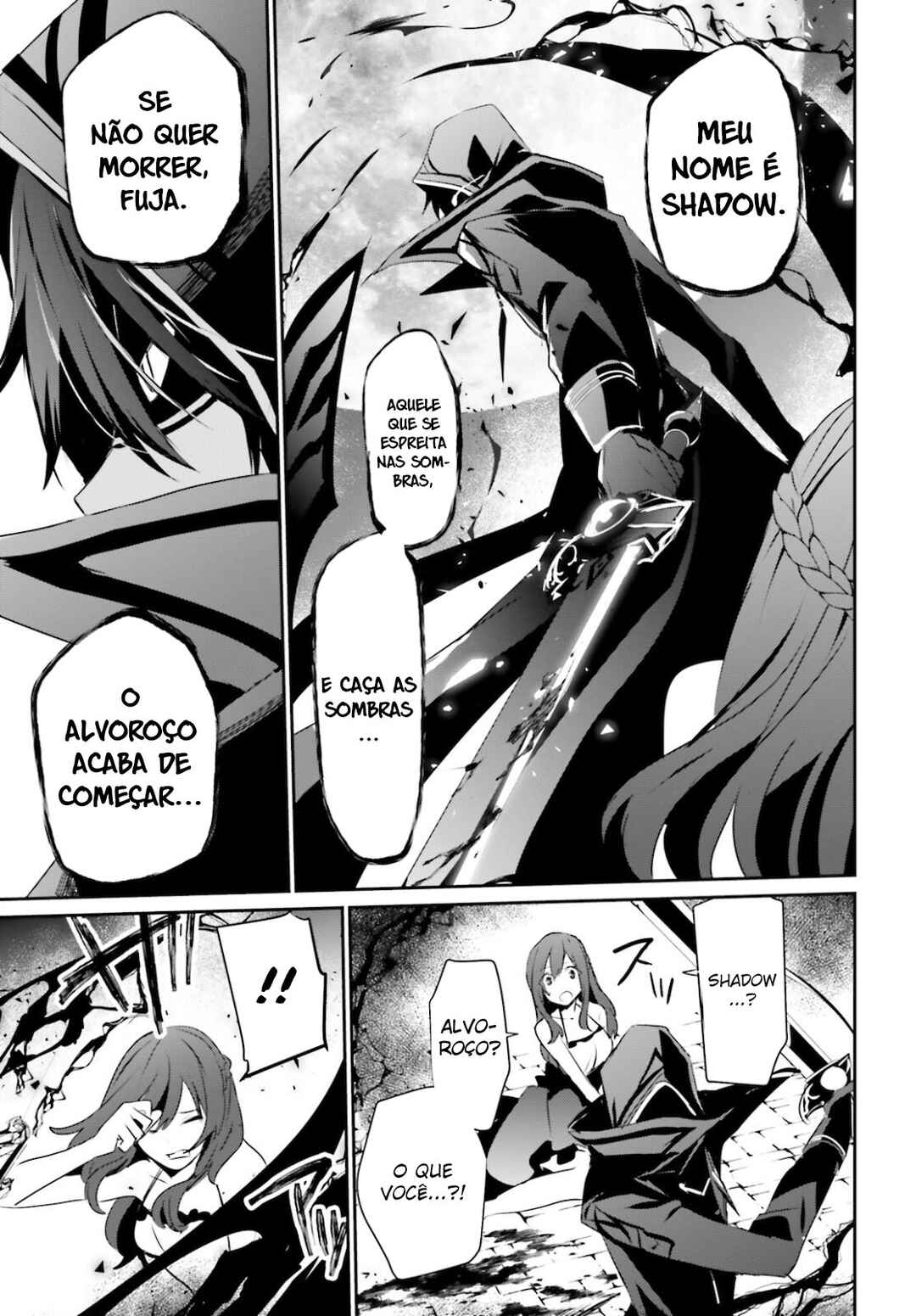 Kage no Jitsuryokusha ni Naritakute! Chapter 28 - Page 31