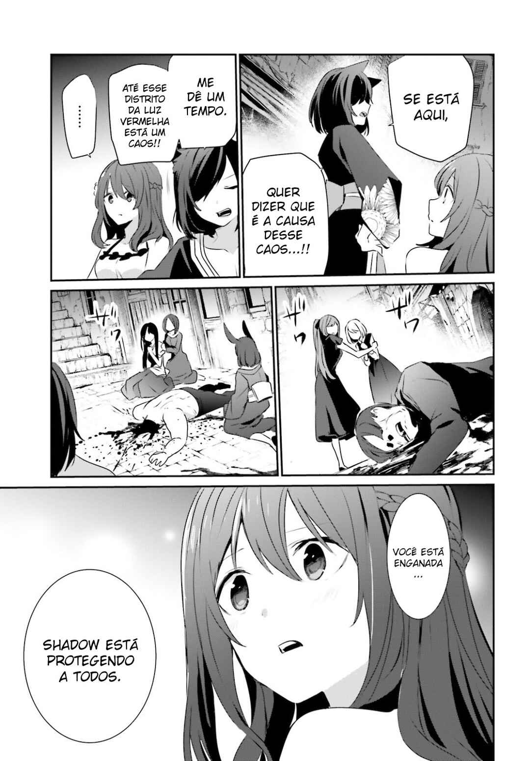 Kage no Jitsuryokusha ni Naritakute! Chapter 28 - Page 33