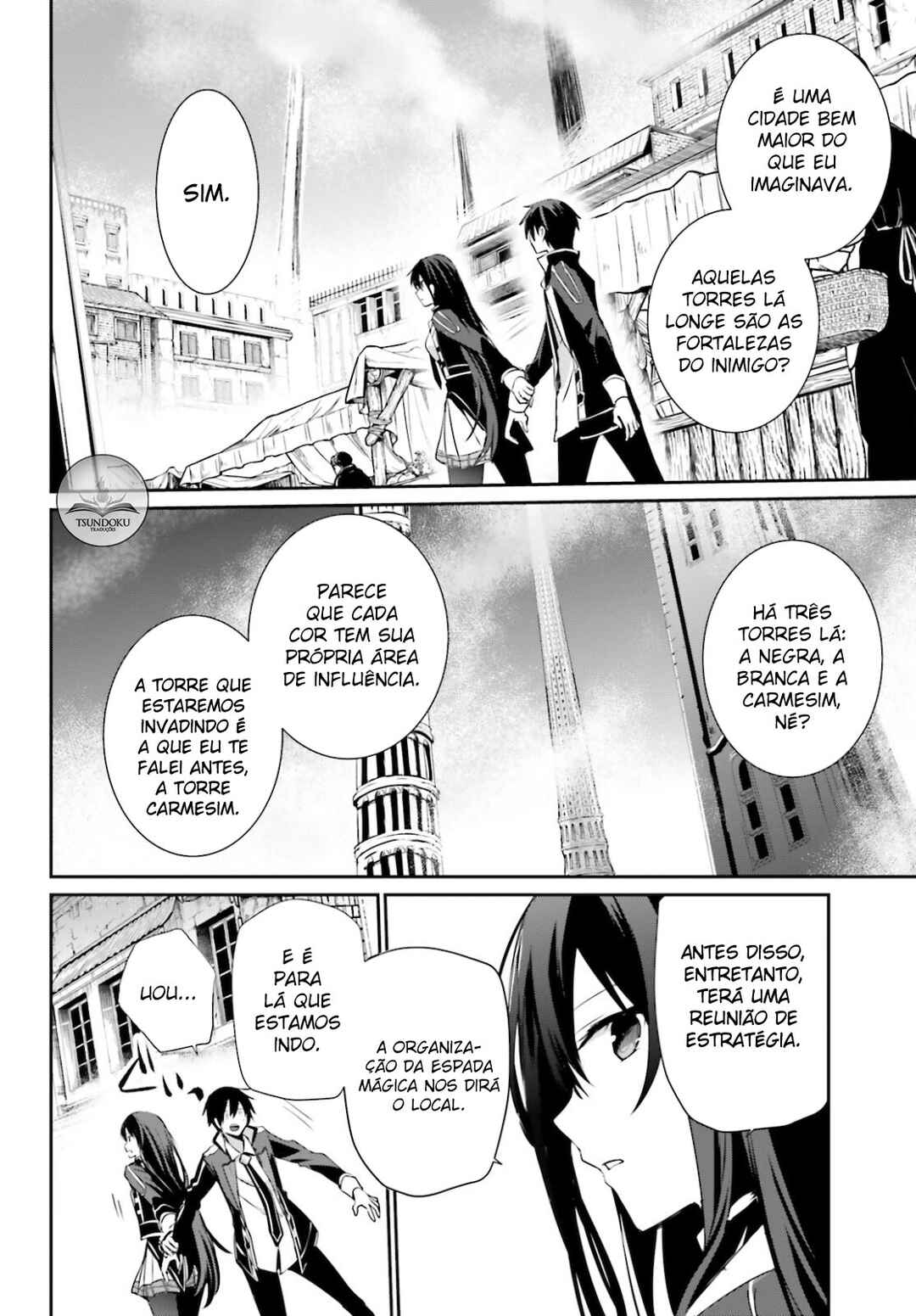 Kage no Jitsuryokusha ni Naritakute! Chapter 28 - Page 4