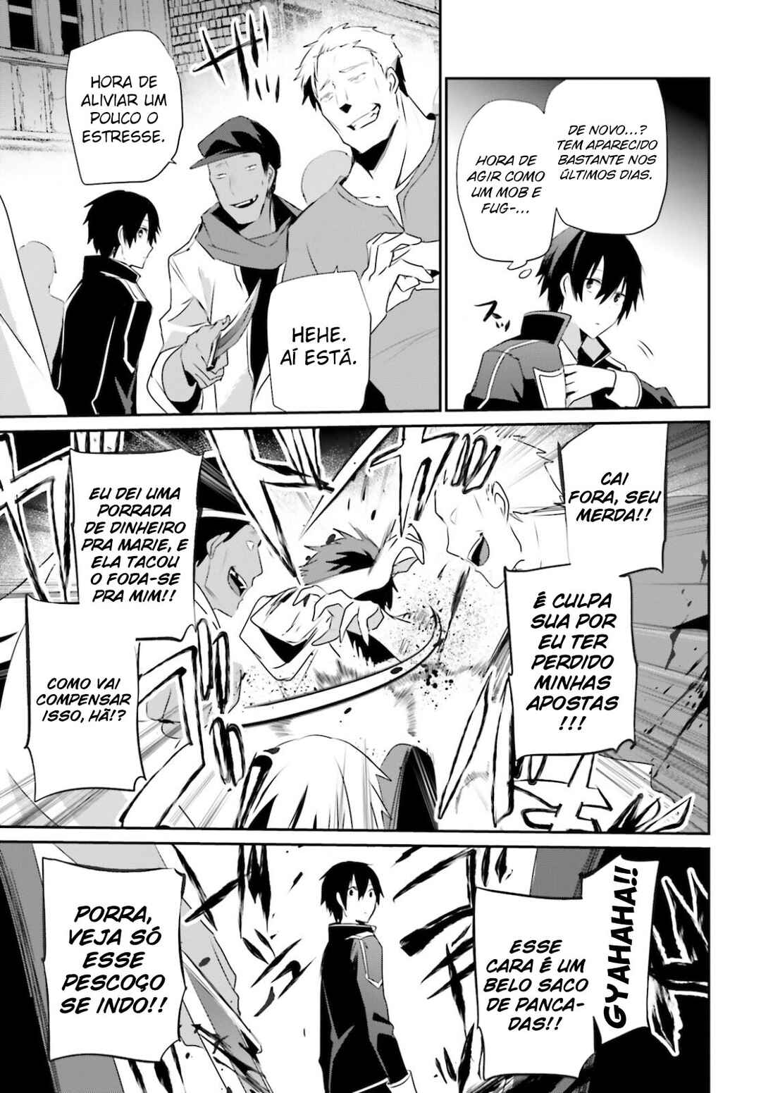 Kage no Jitsuryokusha ni Naritakute! Chapter 28 - Page 9