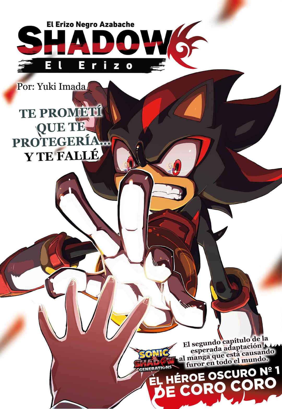 The Jet Black Hedgehog: Shadow the Hedgehog Chapter 2 - Page 1