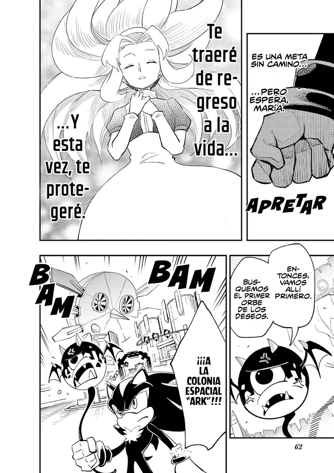 The Jet Black Hedgehog: Shadow the Hedgehog Chapter 2 - Page 30