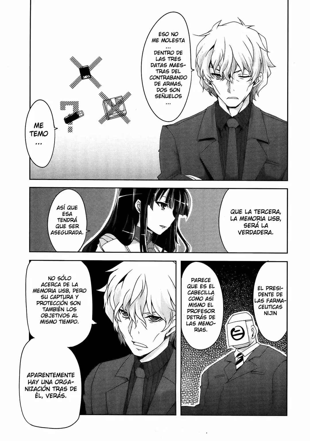 Senran Kagura - Guren no Hebi Chapter 7 - Page 4