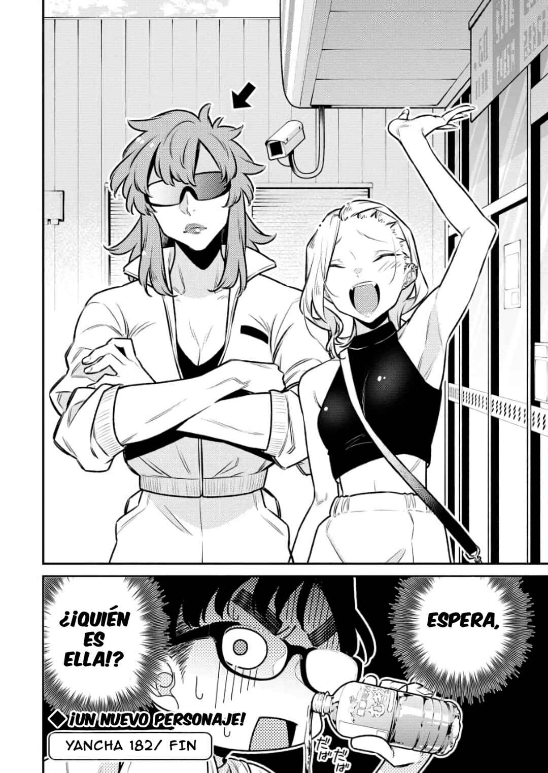 Yancha Gal no Anjou-san Chapter 187 - Page 13