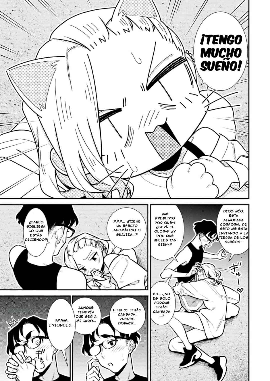 Yancha Gal no Anjou-san Chapter 187 - Page 4