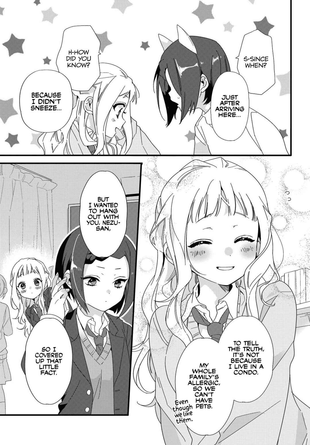Schrödin Girl Chapter ? - Page 15
