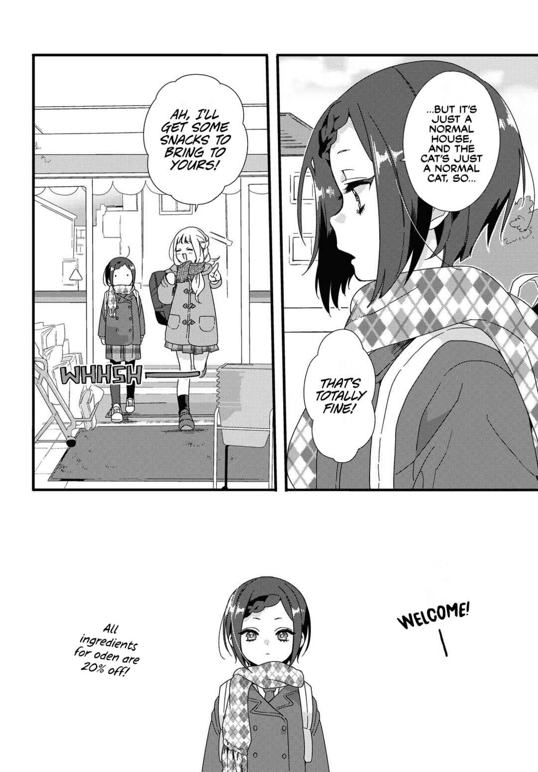 Schrödin Girl Chapter ? - Page 4