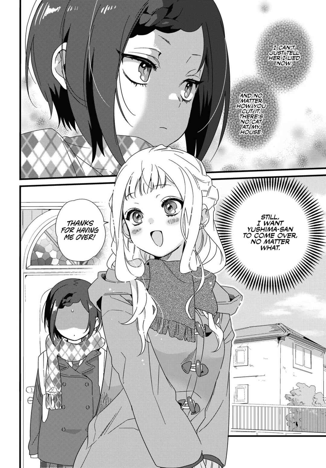 Schrödin Girl Chapter ? - Page 6