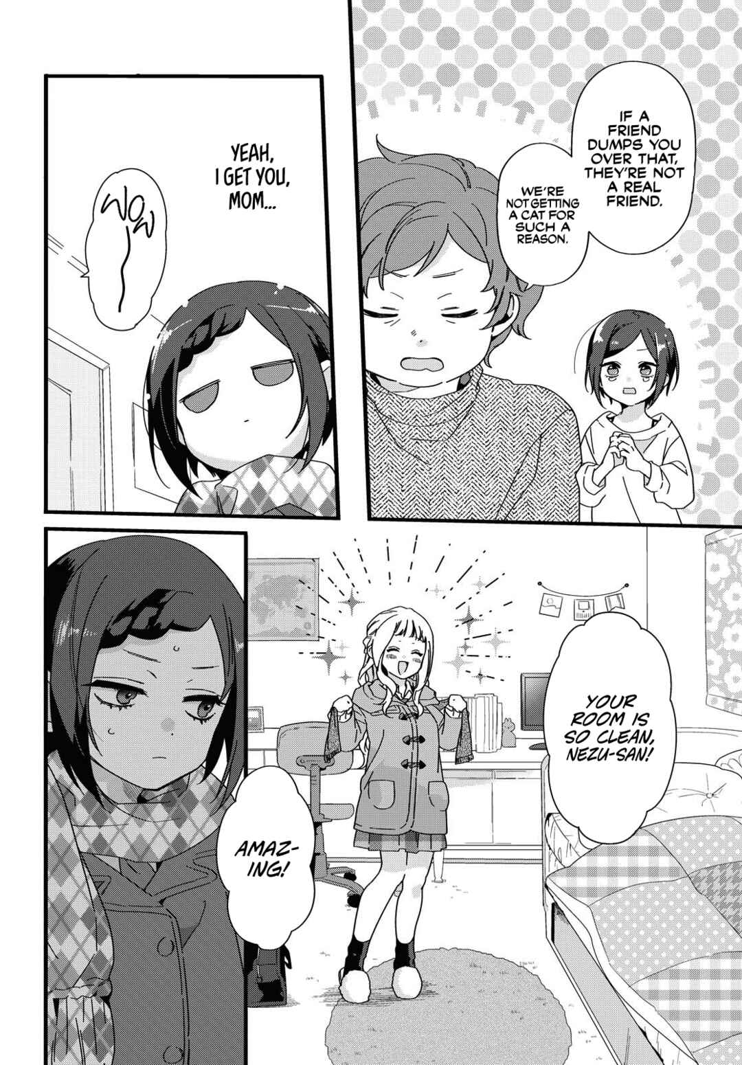 Schrödin Girl Chapter ? - Page 8