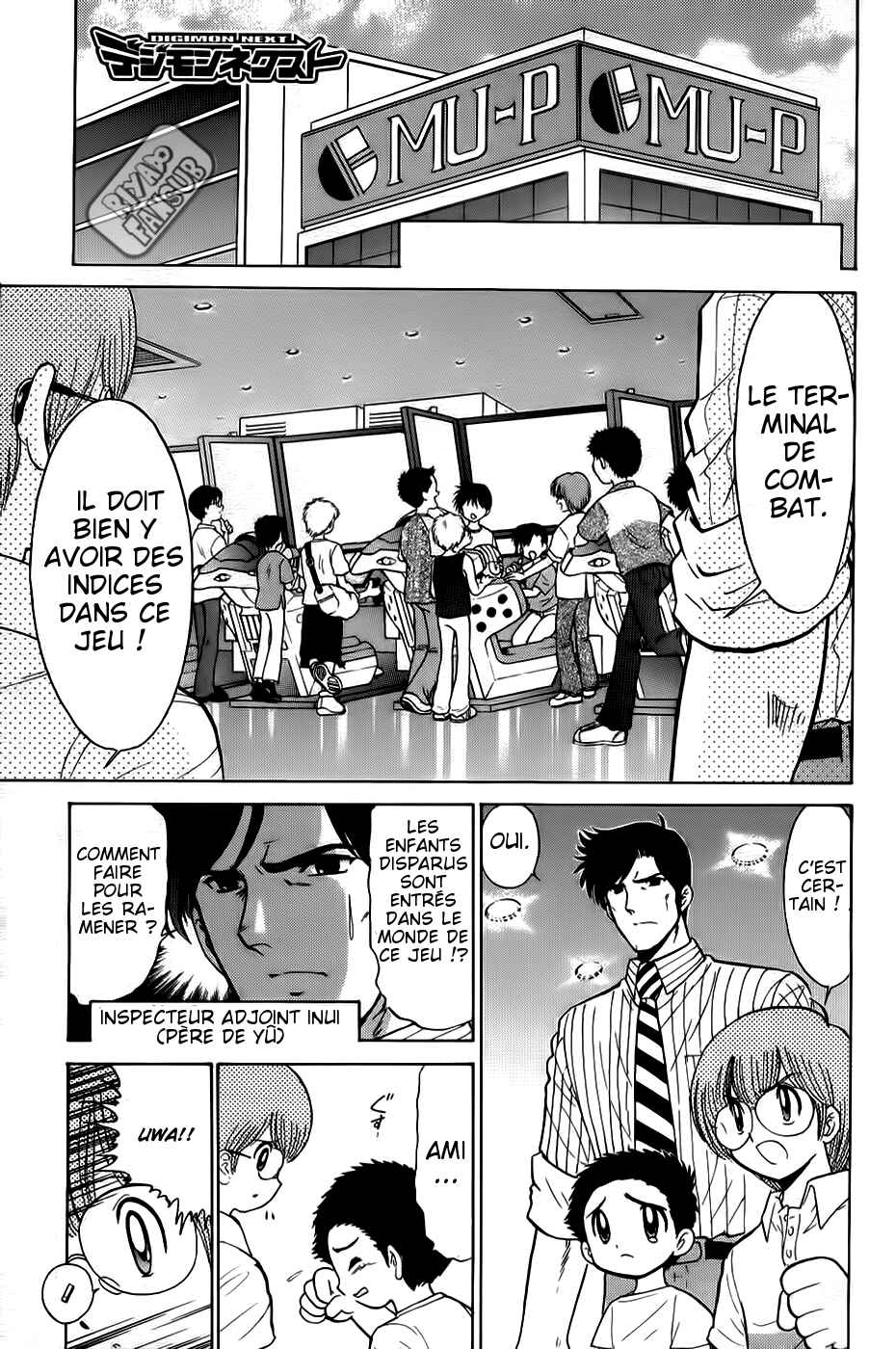 Digimon Next Chapter 23 - Page 3