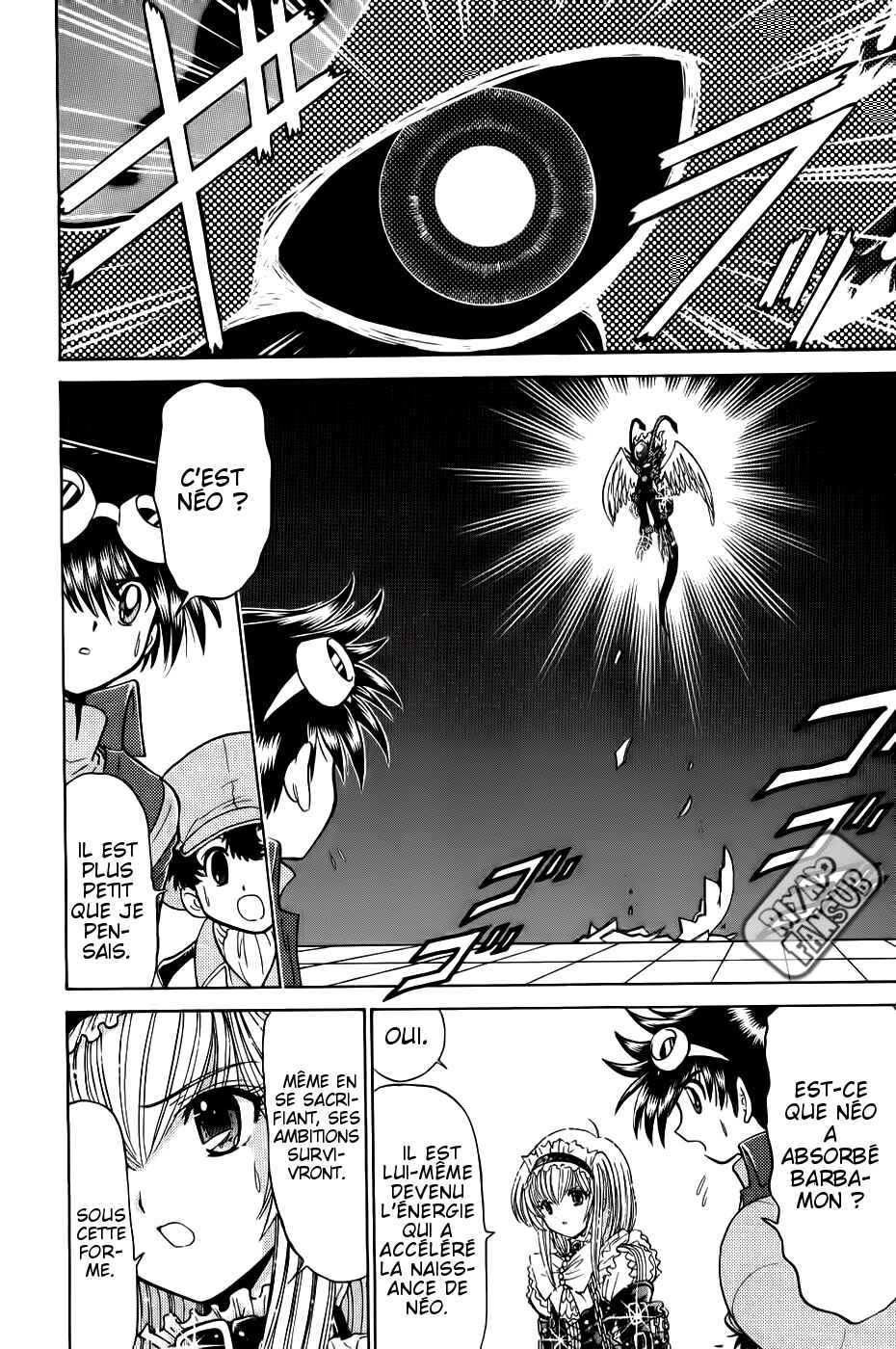 Digimon Next Chapter 23 - Page 6