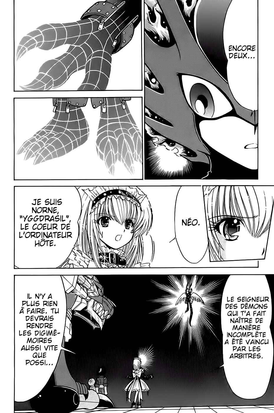 Digimon Next Chapter 23 - Page 8