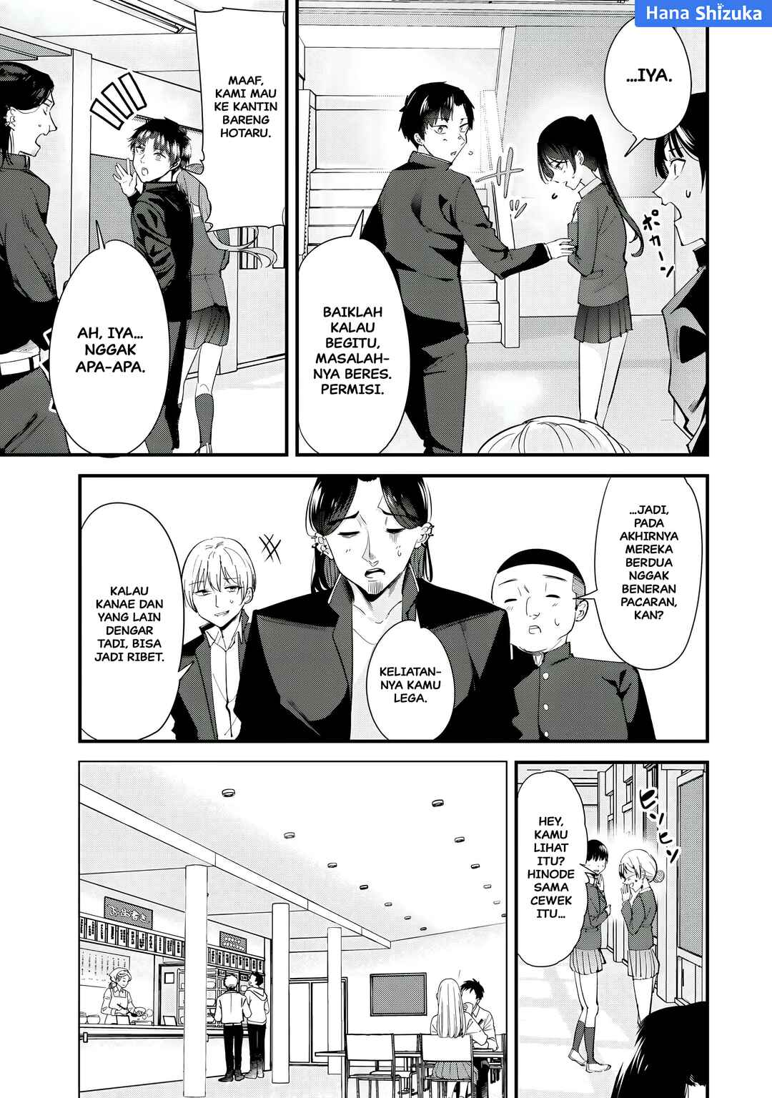 Jimoto no Ijimekko-tachi ni Shikaeshi Shiyou to Shitara, Betsu no Tatakai ga Hajimatta. Chapter 62.1 - Page 4
