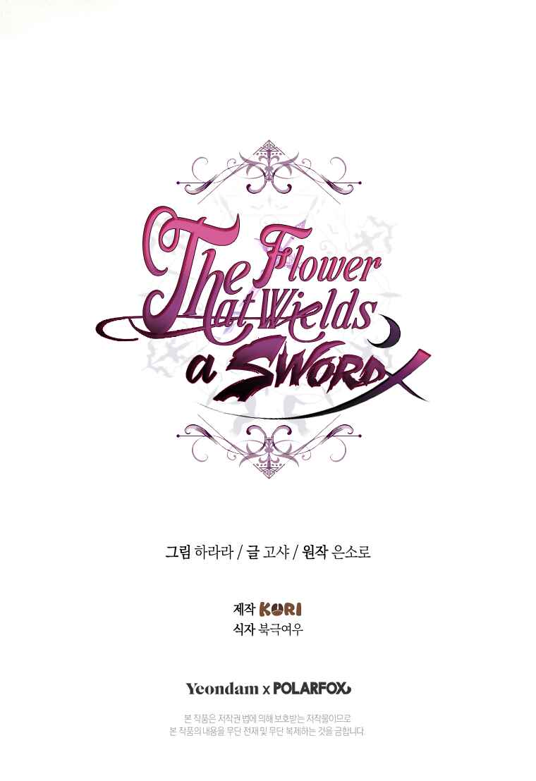 The Flower That Wields a Sword Chapter 29 - Page 34