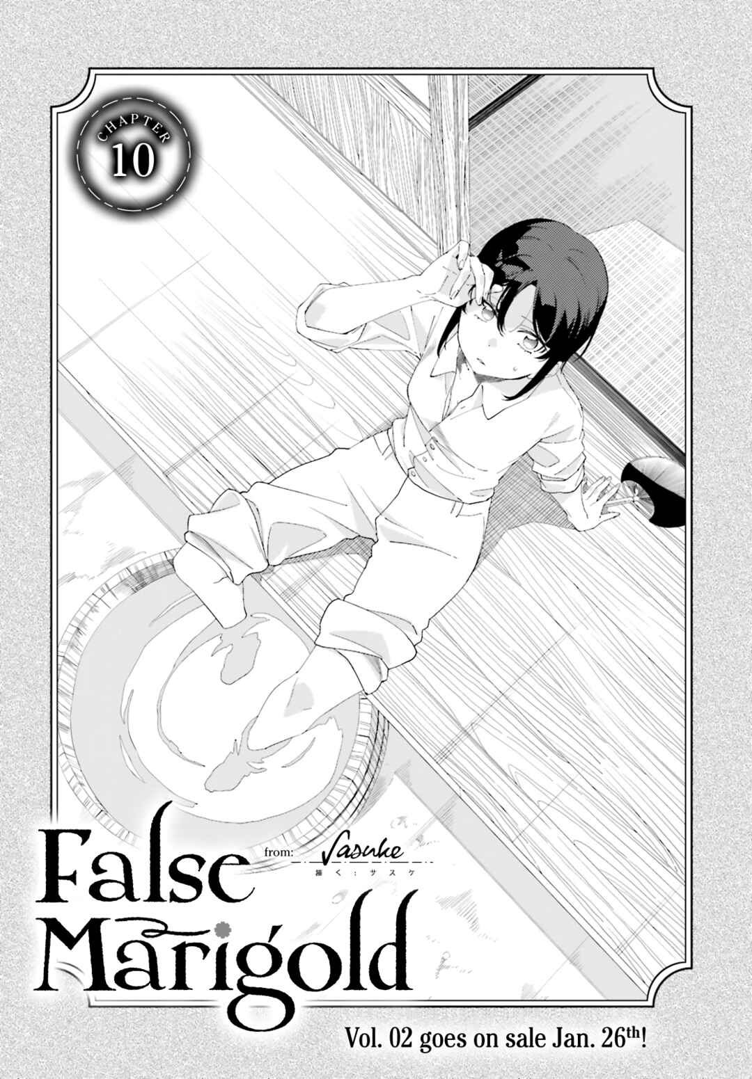 Itsuwari no Marigold Chapter 10 - Page 1