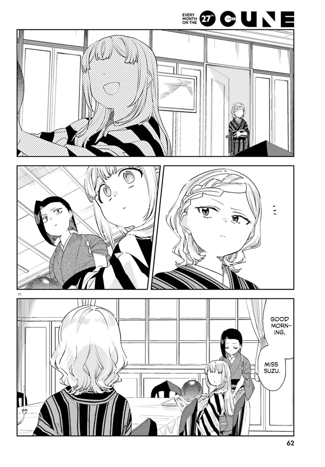 Itsuwari no Marigold Chapter 10 - Page 10