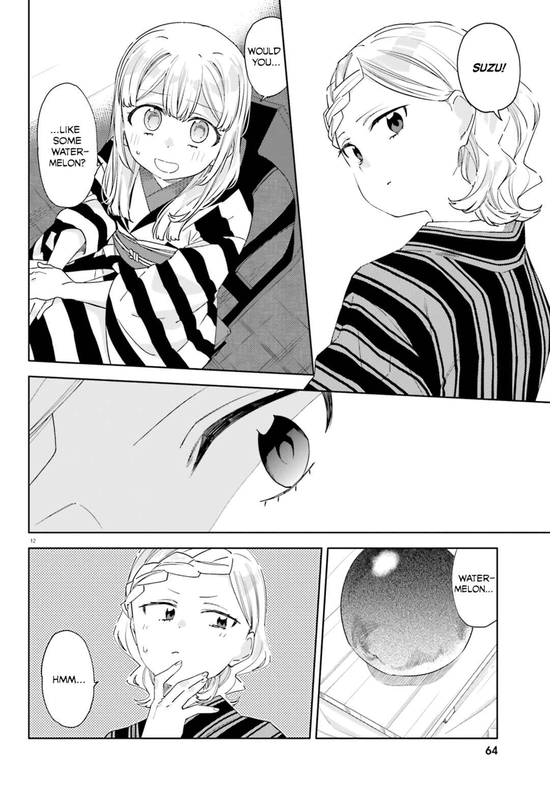Itsuwari no Marigold Chapter 10 - Page 12