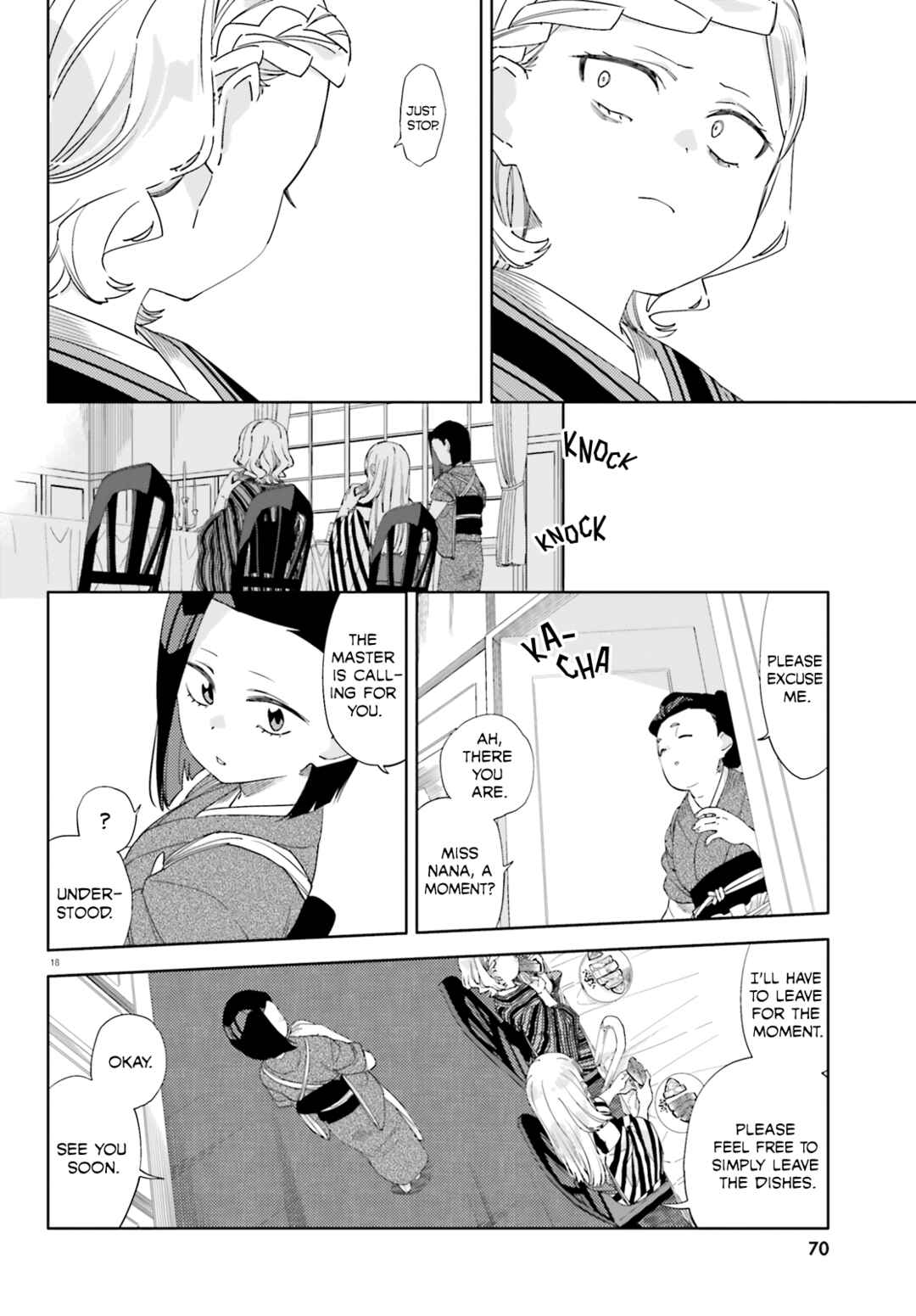 Itsuwari no Marigold Chapter 10 - Page 18