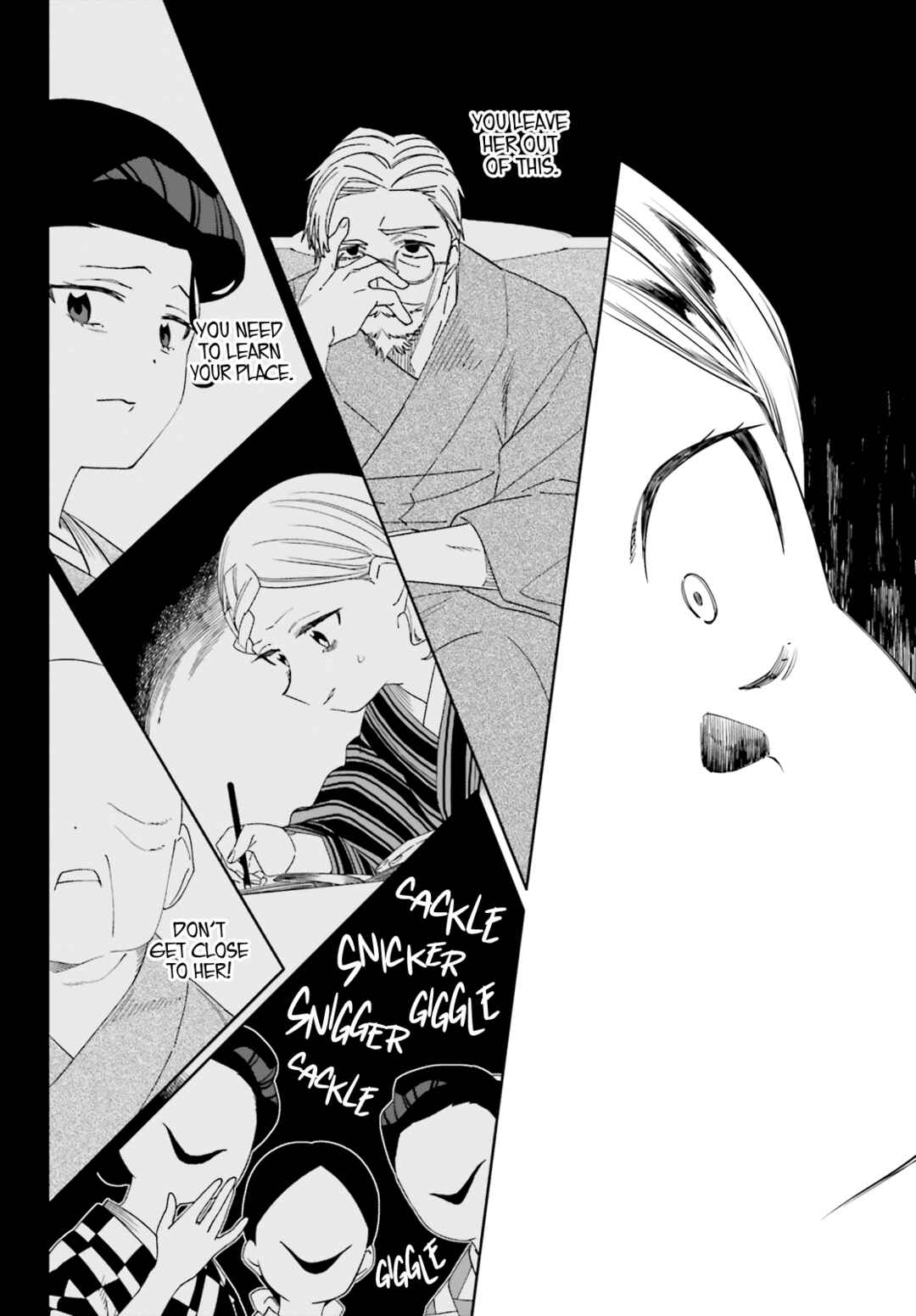 Itsuwari no Marigold Chapter 10 - Page 22