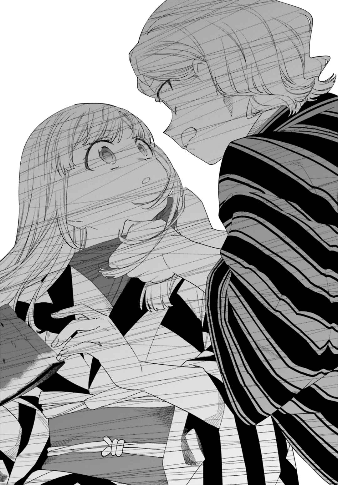 Itsuwari no Marigold Chapter 10 - Page 24
