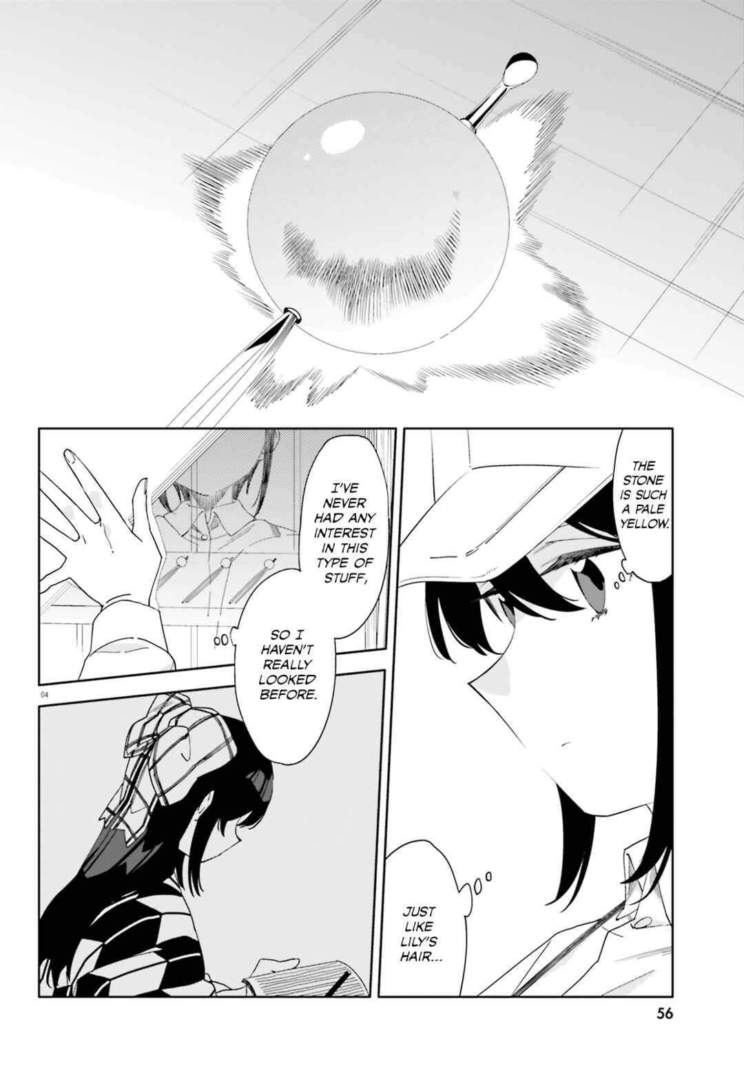 Itsuwari no Marigold Chapter 10 - Page 4