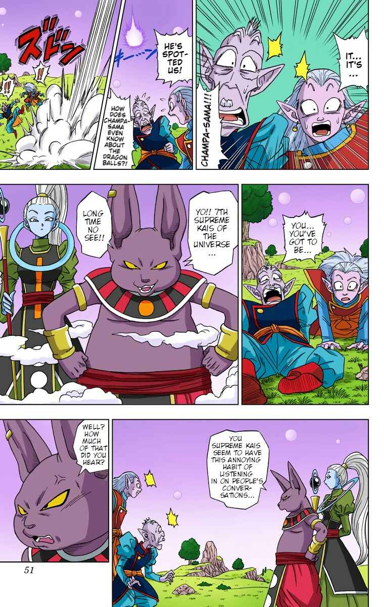 Dragon Ball Super (Official Colored) Chapter 3 - Page 12