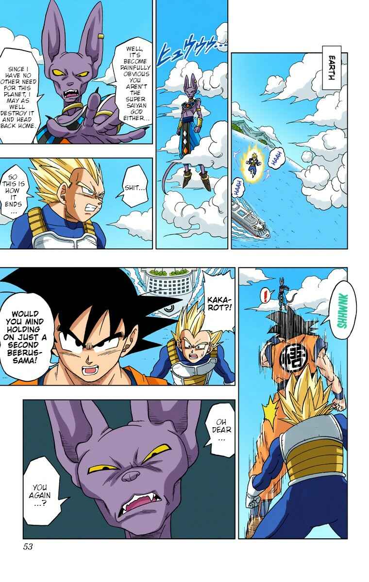 Dragon Ball Super (Official Colored) Chapter 3 - Page 14