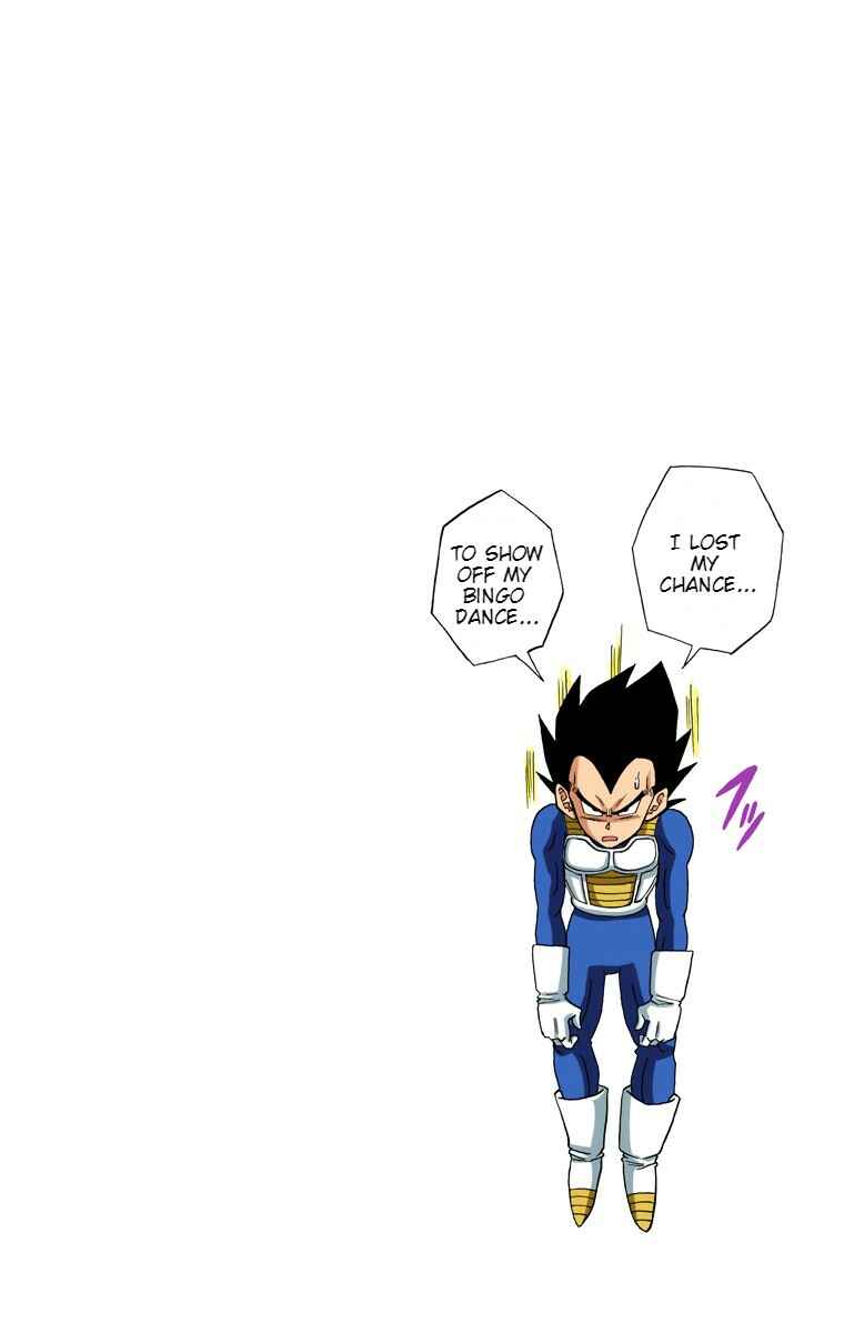 Dragon Ball Super (Official Colored) Chapter 3 - Page 15