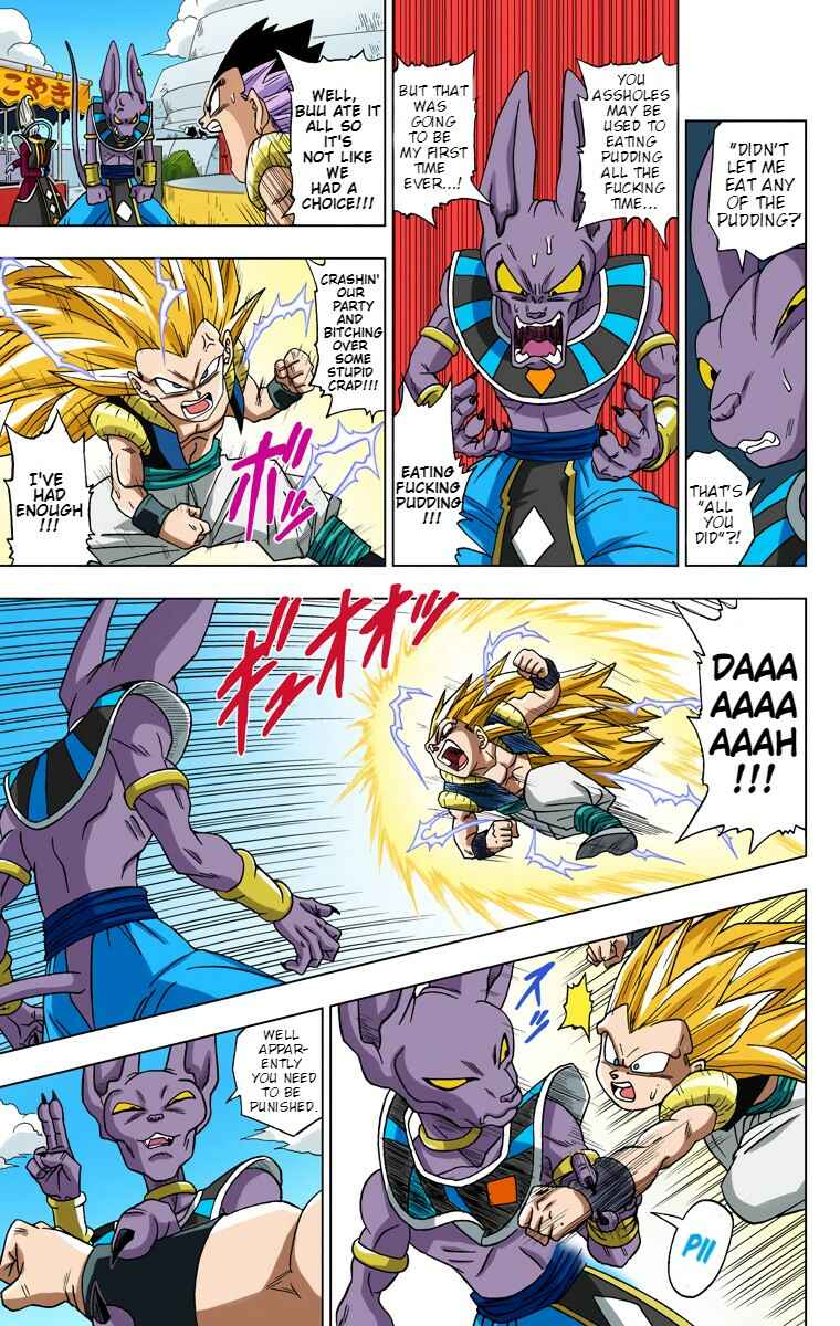 Dragon Ball Super (Official Colored) Chapter 3 - Page 3