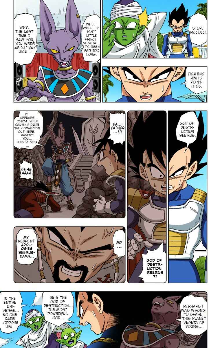 Dragon Ball Super (Official Colored) Chapter 3 - Page 5