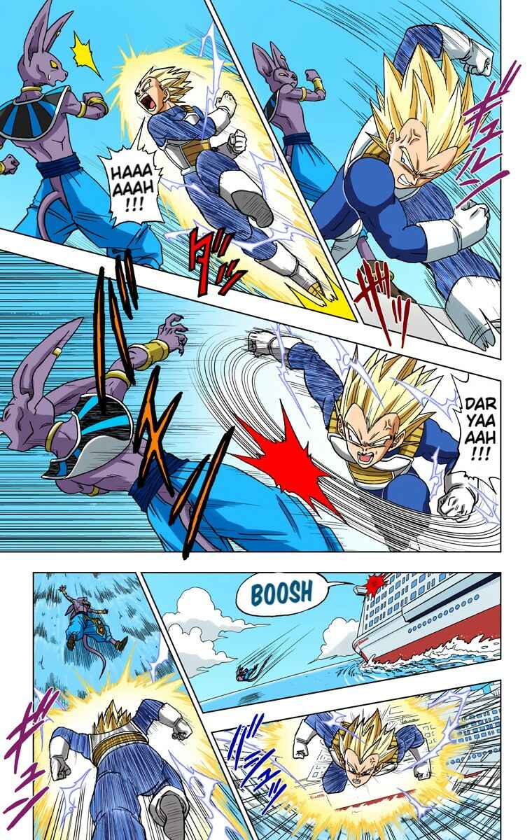 Dragon Ball Super (Official Colored) Chapter 3 - Page 8