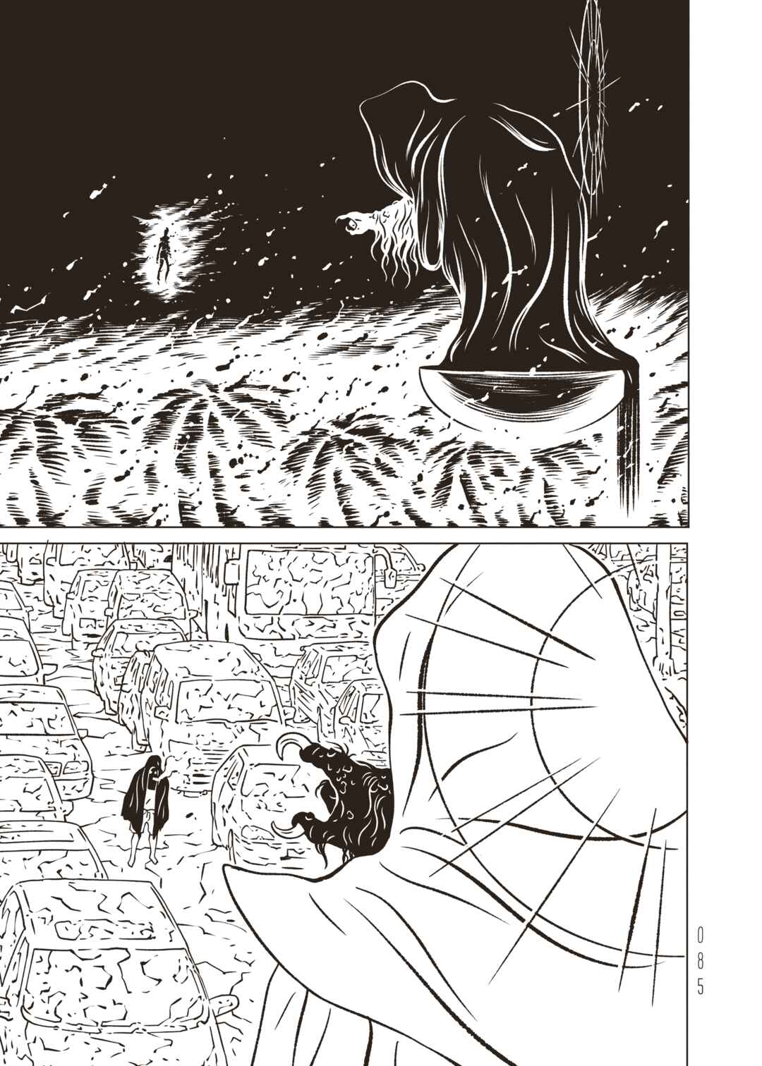 EVOL Chapter 43 - Page 11