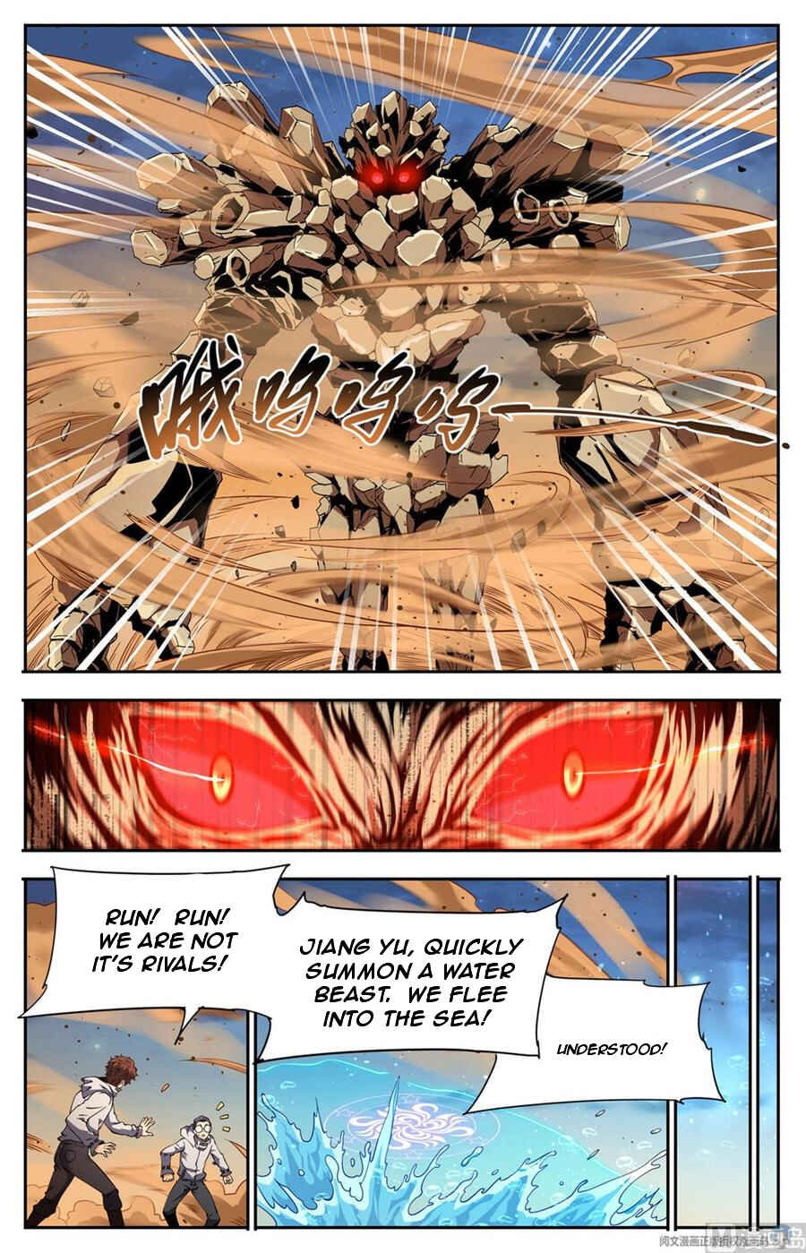 Versatile Mage Chapter 660 - Page 11