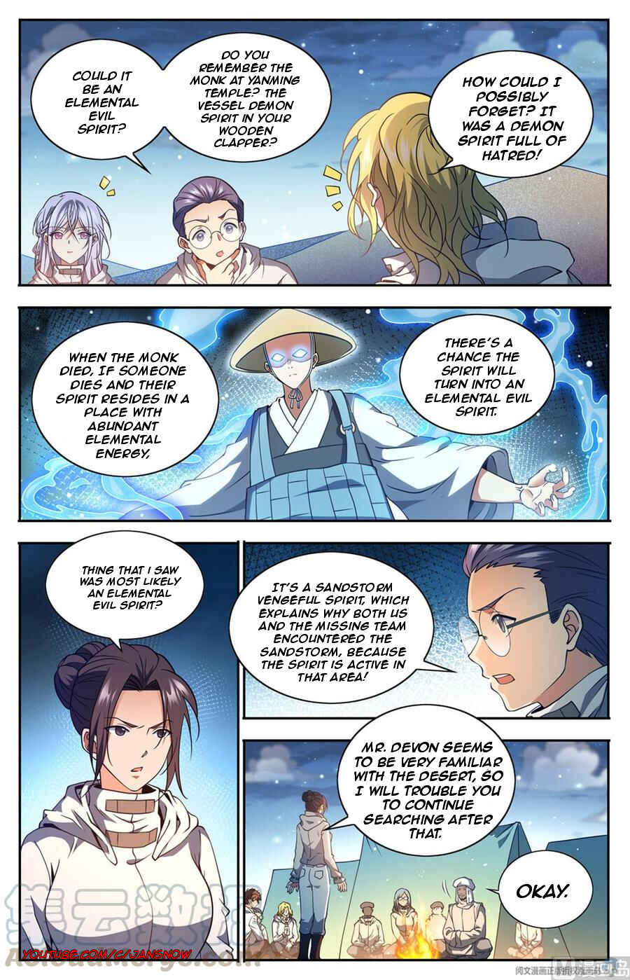 Versatile Mage Chapter 660 - Page 8