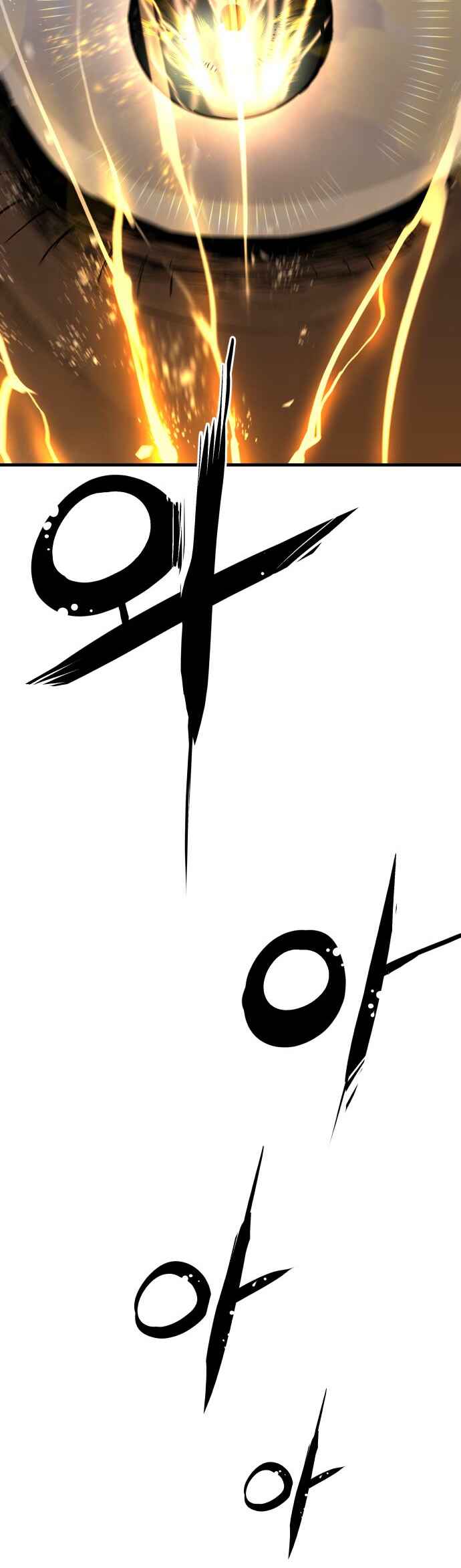 Siche-deul ui Jeonjaeng Chapter 36 - Page 50
