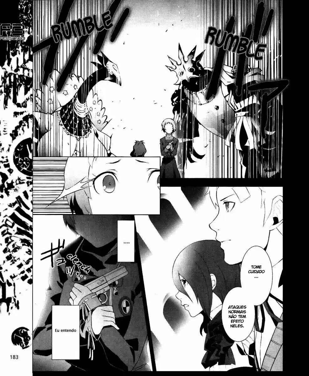 Persona 3 Chapter 11 - Page 18