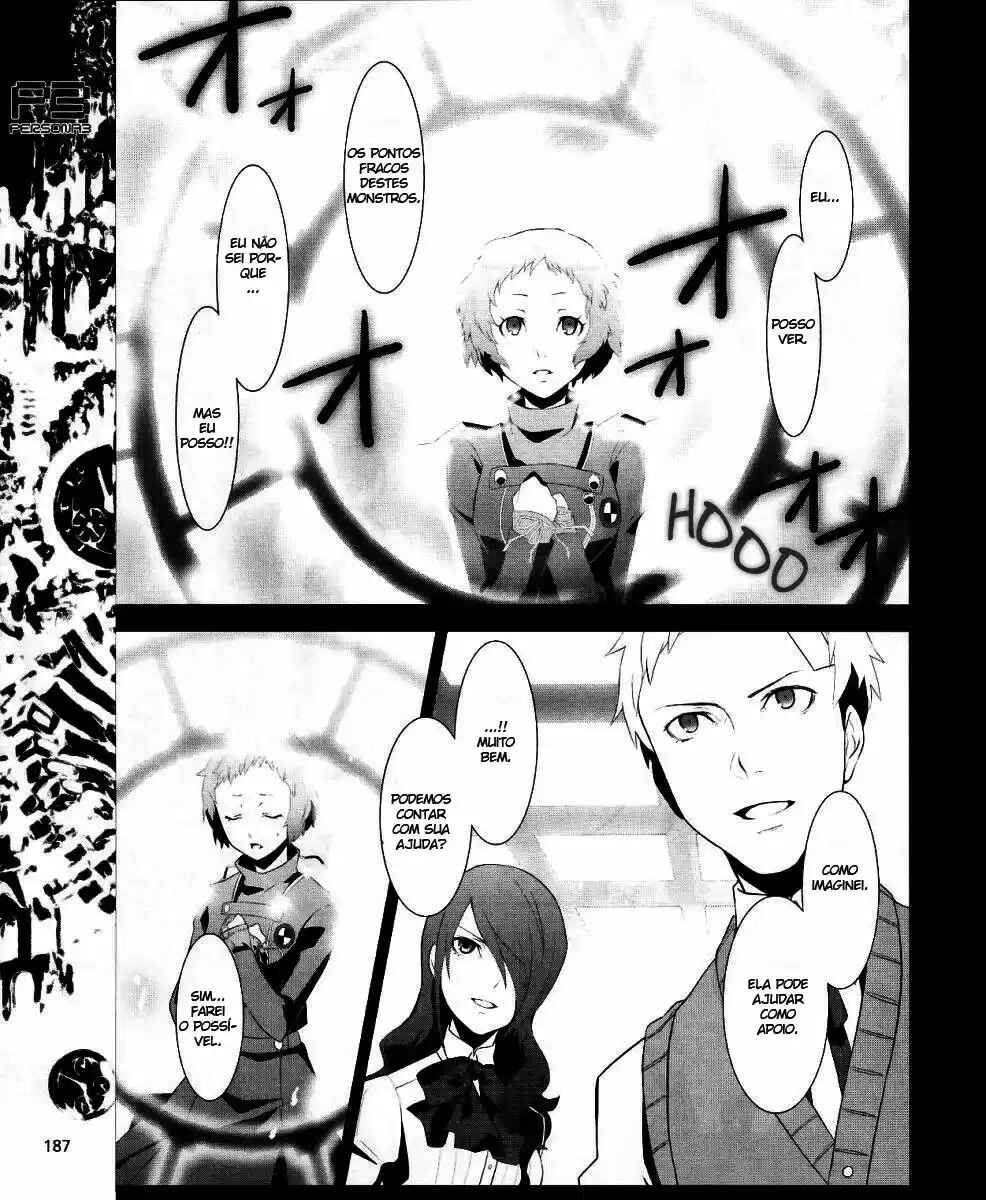 Persona 3 Chapter 11 - Page 22
