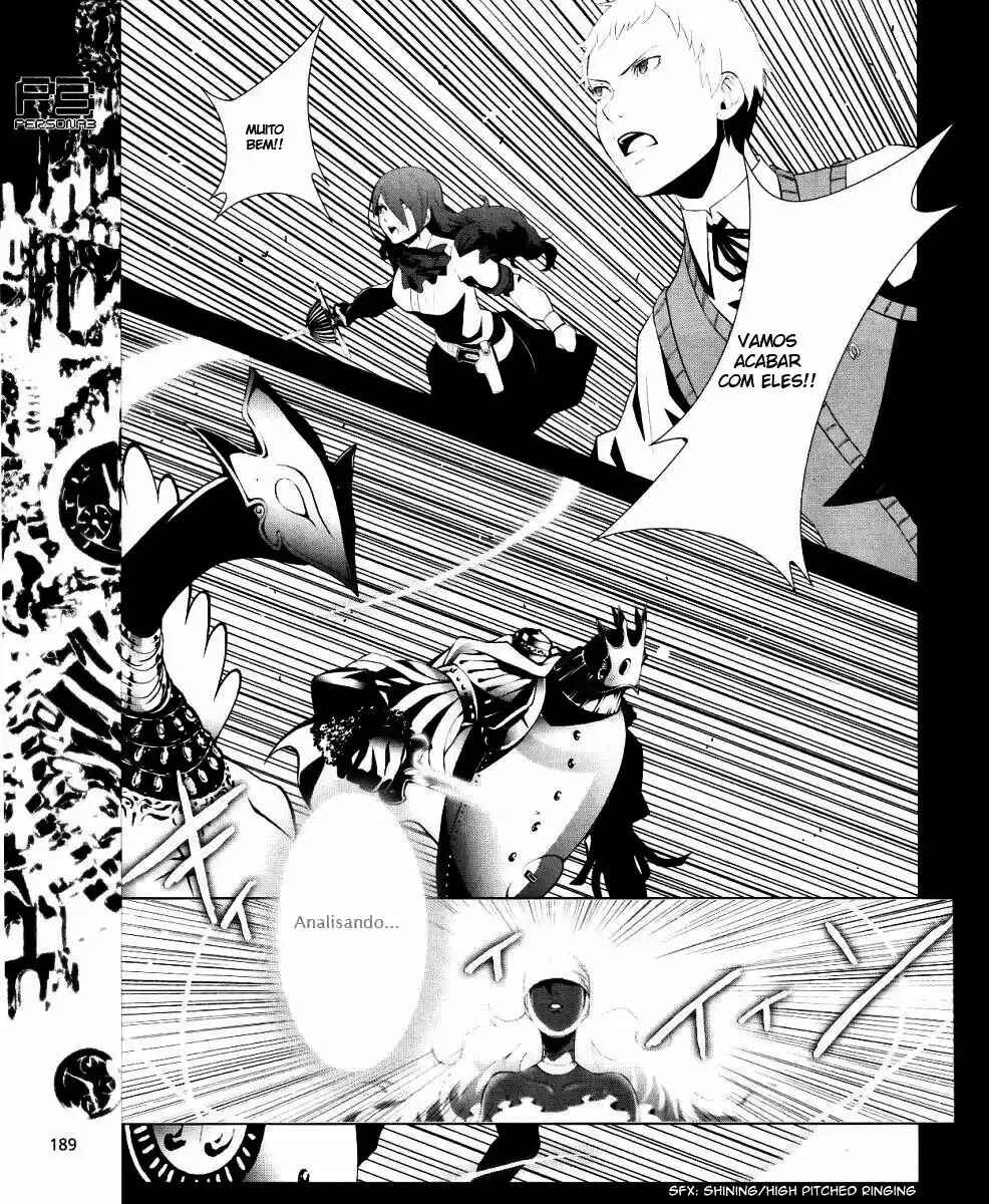 Persona 3 Chapter 11 - Page 24
