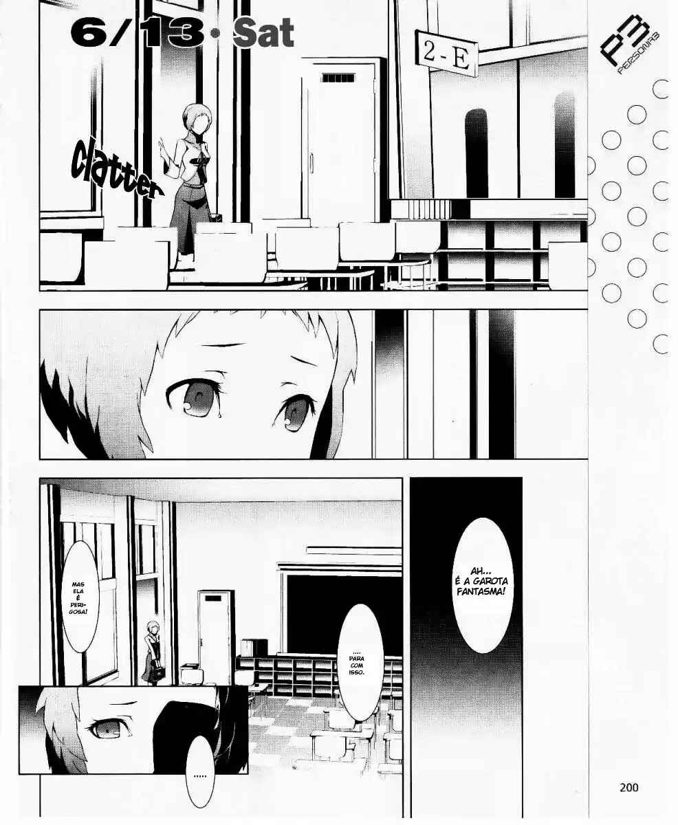Persona 3 Chapter 11 - Page 34