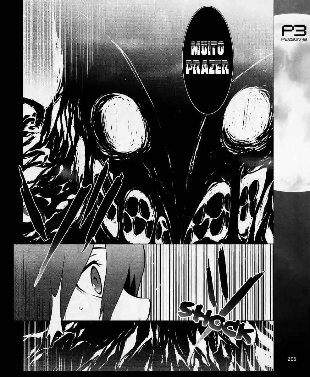 Persona 3 Chapter 11 - Page 40