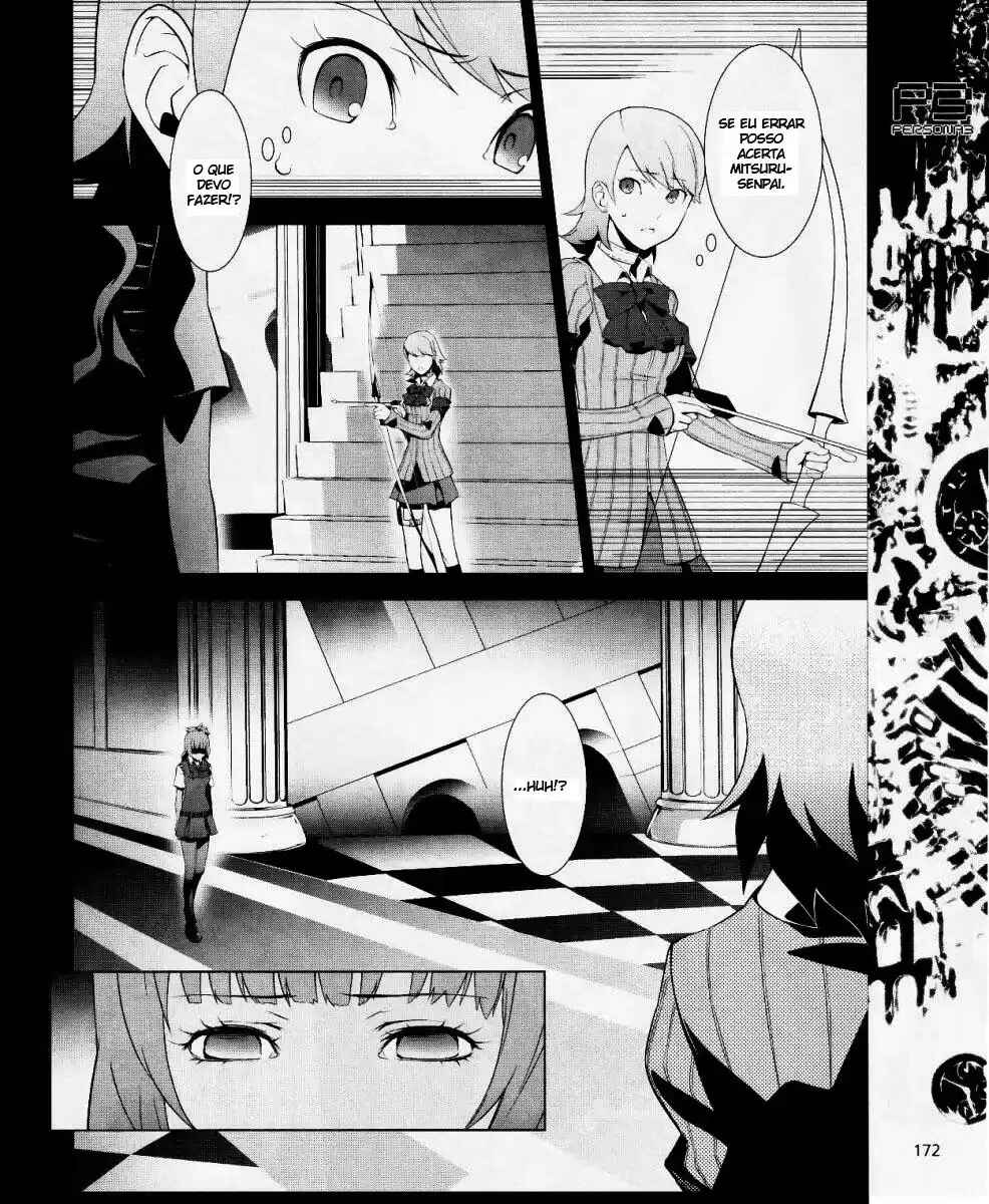 Persona 3 Chapter 11 - Page 7