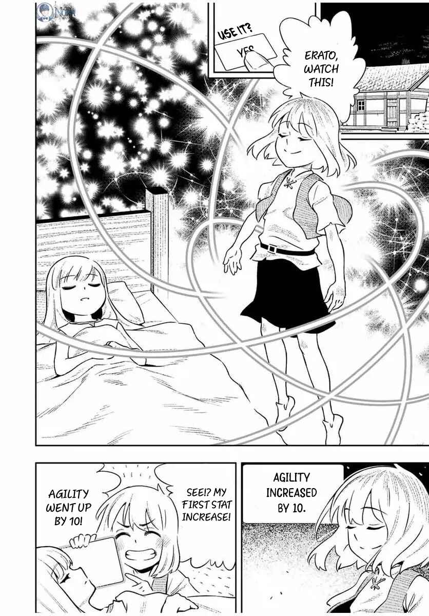Saijaku na Boku wa “Kabenuke Bug” de Nariagaru ~Kabe o Surinuketara, Shokai Clear Houshuu o Mugen Kaishuu Dekimashita!~ Chapter 4 - Page 2